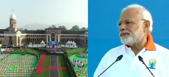 अंतरराष्‍ट्रीय योग दिवस पर बोले मोदी, कहा- योग ने दुनिया को इलनेस से वेलनेस का रास्ता दिखाया