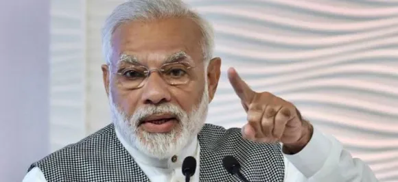 मोदी सरकार ने अलकायदा और आईएस से जुड़े संगठन को किया बैन