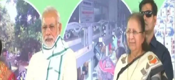 MP में PM: मोदी ने गांधी परिवार पर साधा निशाना-दशकों किया शासन पर नहीं समझा जनता का सामर्थ्य
