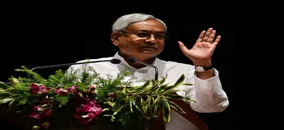 नीतीश कुमार ने नमामि गंगे पर उठाए 'सवाल', गंगा में गाद की समस्या को लेकर केंद्र पर साधा निशाना