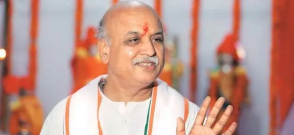 पूर्व वीएचपी नेता प्रवीण तोगड़िया ने बनाया नया संगठन, कहा- टीम बदली है तेवर नहीं