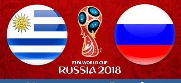 Fifa world cup 2018 Live Score:  उरुग्वे ने मेजबान रूस को 3-0 से हराया