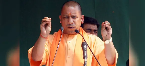 राम मंदिर को लेकर संतों को थोड़ा धैर्य रखना चाहिए, कांग्रेस ने दिखाया दोहरापन: योगी आदित्यनाथ