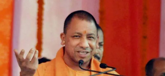 AMU और जामिया मिलिया विश्वविद्यालय में दलितों को मिले आरक्षण: योगी आदित्यनाथ