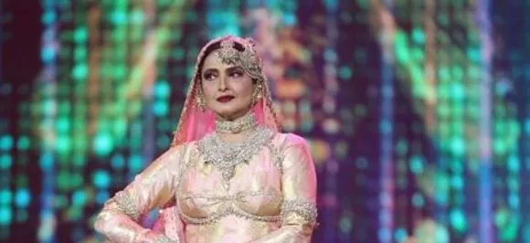 Video: क्या हुआ जब 20 साल बाद IIFA में रेखा ने दिया लाइव परफॉर्मेंस...