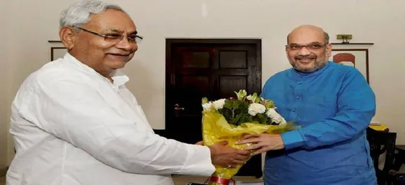 अमित शाह के बिहार दौरे से पहले JDU ने कहा एनडीए में नहीं है कोई विवाद, सीटों पर होगी बात