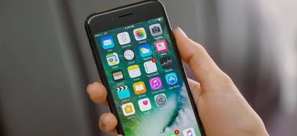 Apple की नई डिवाइस में बगैर तार के चार्ज होगा iPhone