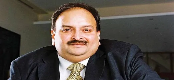 PNB घोटाला: गैरजमानती वारंट को रद्द कराने के लिए कोर्ट पहुंचा मेहुल चोकसी