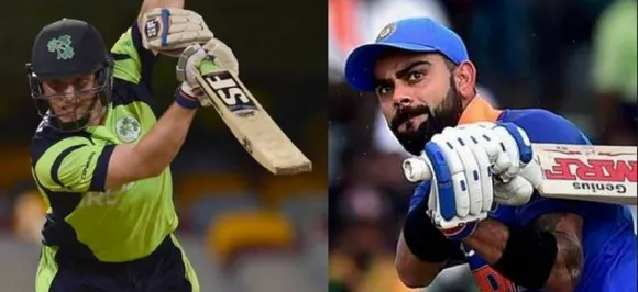 Ind Vs Ire : भारत ने आयरलैंड को 76 रन से हराया