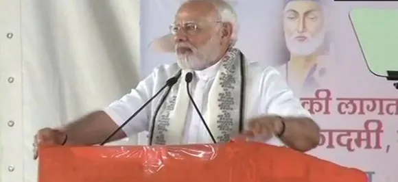 पीएम मोदी का अखिलेश पर निशाना, कहा- कुछ परिवार लोगों का भाग्य विधाता बने बैठे हैं