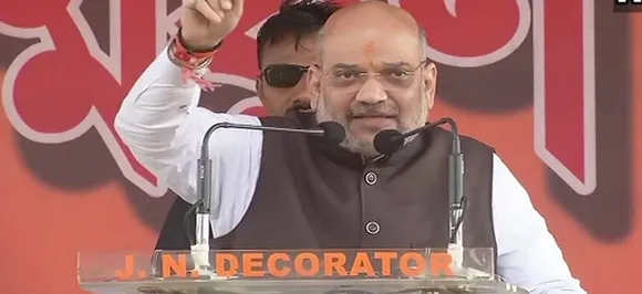 प. बंगाल में अमित शाह ने ममता को ललकारा, कहा- कार्यकर्ताओं का बलिदान नहीं जाएगा बेकार और जल्द बदलेगी सरकार