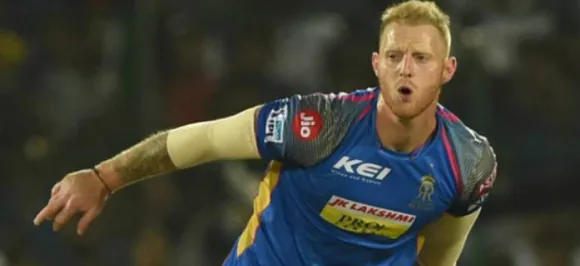Ind Vs Eng: भारत के खिलाफ सीरीज के लिए इंग्लैंड टीम का ऐलान, स्टोक्स की वापसी