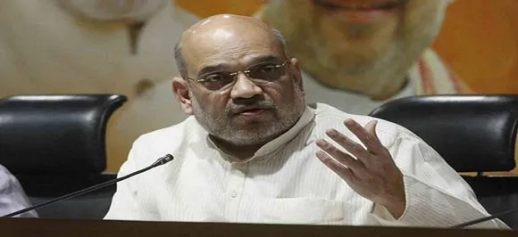 कर्नाटक में राजनीतिक घमासान के बीच बीजेपी कार्यकारिणी की बैठक आज, अमित शाह ले सकते हैं हिस्सा