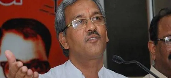 Video: जनता दरबार में ट्रांसफर से नाराज़ शिक्षिका ने किया हंगामा, CM त्रिवेंद्र सिंह रावत ने किया सस्पेंड