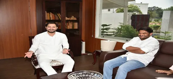 तेजस्वी से मिले हार्दिक पटेल, कहा तानाशाही ताकतों को मिलकर हराएंगे