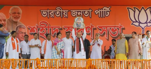 बंगाल के बाद पूर्वोत्तर के मिशन पर अमित शाह, 2019 चुनाव के लिए 7 राज्यों के बीजेपी प्रमुख से करेंगे मंथन
