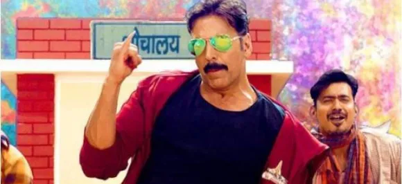 'टॉयलेट एक प्रेम कथा' हिट होने के बाद पार्ट 2 लेकर आएंगे अक्षय कुमार, जारी किया वीडियो