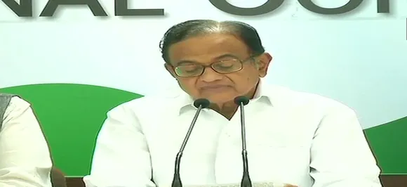 LIVE GST दिवस: चिदंबरम ने कहा- आम नागरिकों पर टैक्स का बोझ बढ़ा, तो गोयल ने दिया जवाब- 'अंगूर खट्टे हैं'