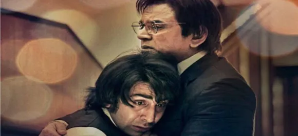Box Office Collection: दो दिनों में 'संजू' ने कमाये 73.5 करोड़, बनाये ये रिकार्ड