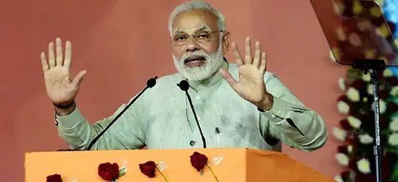 रोजगार पर बोले प्रधानमंत्री नरेंद्र मोदी, नौकरियों की नहीं है कोई कमी, आंकड़ों में है समस्या
