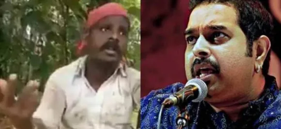 Viral: मजदूर के इस गाने पर फिदा हुए शंकर महादेवन, जताई साथ काम करने की इच्छा