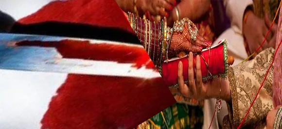 बिहार: खूनी दुल्हन ने सो रहे पति की गर्दन काटकर की हत्या, 4 दिन पहले हुई थी शादी