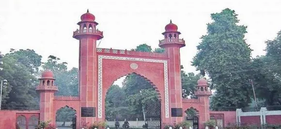 AMU में आरक्षण को लेकर UP एससी-एसटी आयोग ने मांगा जवाब
