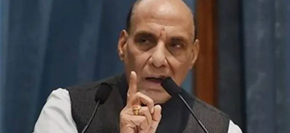 केंद्रीय गृहमंत्री राजनाथ सिंह की 2 दिवसीय कश्मीर यात्रा शुरू