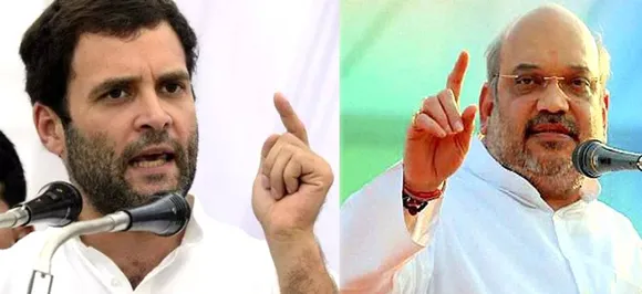 यूपी: राहुल गांधी के अमेठी दौरे का दूसरा दिन, BJP प्रमुख अमित शाह आगरा में करेंगे मीटिंग