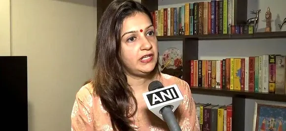 मुंबई: कांग्रेस प्रवक्ता प्रियंका चतुर्वेदी को ट्विटर पर धमकी देने वाला शख्स गिरफ्तार