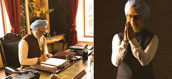 मनमोहन सिंह पर बनी 'द एक्सिडेंटल प्राइम मिनिस्टर' की शूटिंग हुई पूरी, मिलिए फिल्म के लालू यादव और आडवाणी से