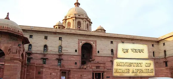भीड़ के हाथों 29 लोगों की मौत के बाद जागी केंद्र सरकार, राज्यों को ऐसी घटना रोकने के दिए आदेश
