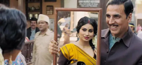 रोमांटिक अंदाज़ में नज़र आये  अक्षय-मौनी, 'गोल्ड' का पहला गाना 'नैनो ने बांधी' रिलीज़