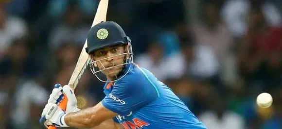 Ind Vs Eng: एम एस धोनी आज बनाएंगे यह खास रिकॉर्ड