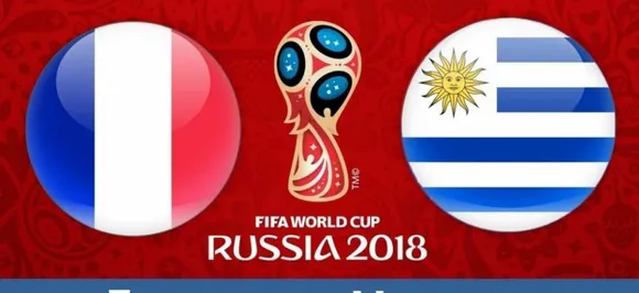 FIFA World Cup 2018 : फ्रांस ने उरुग्वे को 2-0 से हराया