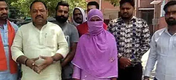 उत्तर प्रदेश: महिला ने लगाया अपने पति पर 'लव जिहाद' का आरोप