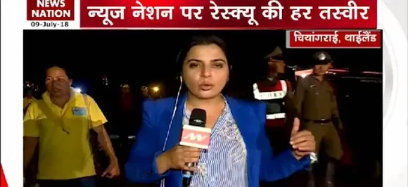 थाईलैंड: आठ बच्चों को सकुशल निकाला गया गुफा से बाहर