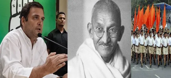इंदिरा-नेहरू से क्लिनचिट के बाद भी क्यों राहुल की नजर में गांधी का 'हत्यारा' है RSS ?