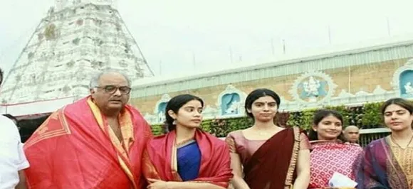 'धड़क' की रिलीज से पहले पापा बोनी के संग तिरुपति बालाजी के दरबार पहुंची जाह्नवी कपूर