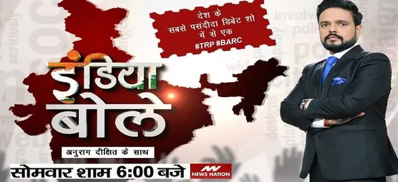 सोशल मीडिया पर ट्रोलिंग और अफवाहों से निपटने के लिए सरकार कितनी गंभीर है?