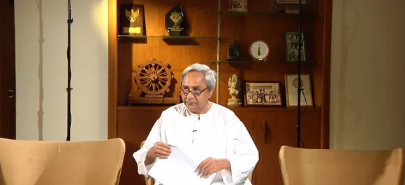 ओडिशा  के कई हिस्सों में 2 अक्टूबर से प्लास्टिक बैन, अगले दो सालों पूरे राज्य में हो जाएगा प्रभावी : पटनायक