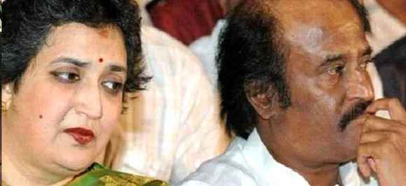 रजनीकांत की पत्नी लता पर चलेगा मुकदमा, धोखाधड़ी का है मामला