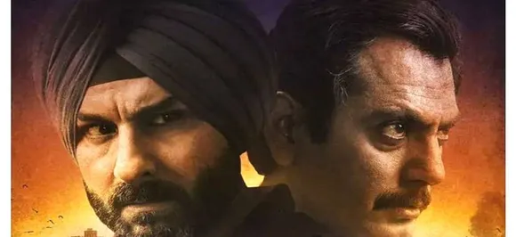 नवाजुद्दीन सिद्दीकी और नेटफ्लिक्स के खिलाफ कांग्रेस ने दर्ज की शिकायत, राजीव गांधी के अपमान का आरोप