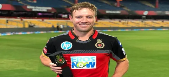 संन्यास के बाद भी आईपीएल में दिखेगा डिविलियर्स का जलवा