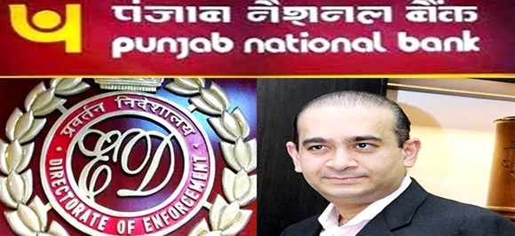 PNB घोटाला: ED ने की नीरव मोदी और मेहुल चोकसी को भगोड़ा घोषित करने की मांग