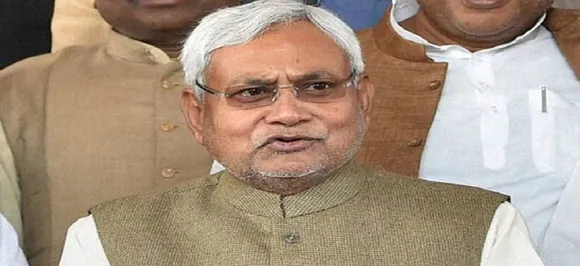 बिहार: शराबबंदी कानून में होगा बदलाव, मॉनसून सत्र में नीतीश सरकार लाएगी संशोधन विधेयक