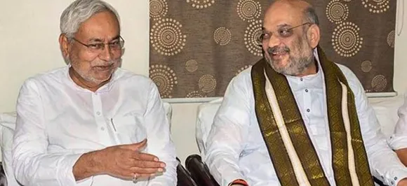 विपक्षी महागठबंधन 'लार टपकाता रहे', नीतीश हमारे साथ: अमित शाह