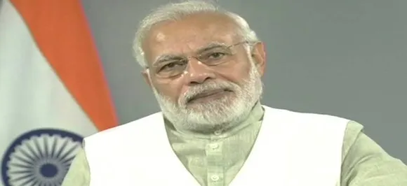 पीएम मोदी का 'स्वयं सहायता समूहों' से संवाद, कहा- यह ग्रुप महिलाओं को जागरूक और मजबूत बना रहें