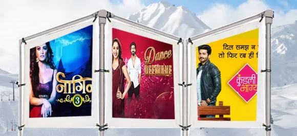 BARC TRP Ratings Week 27: 'नागिन' बना टीवी की दुनिया का किंग, 'कुमकुम भाग्य' को लगा झटका