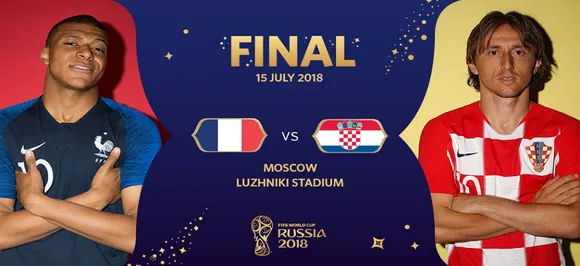 FIFA World Cup Final : खिताबी मुकाबले में आज फ्रांस और क्रोएशिया होंगे आमने-सामने